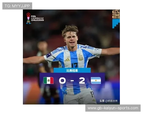 世界杯激烈程度从这组直接拉满